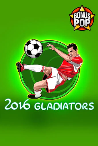 Бесплатная версия игры 2016 Gladiators | VAVADA KZ 