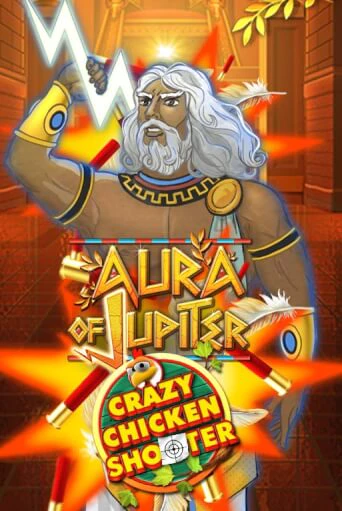 Бесплатная версия игры Aura of Jupiter Crazy Chicken Shooter | VAVADA KZ 