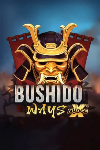 Бесплатная версия игры Bushido Ways xNudge | VAVADA KZ 