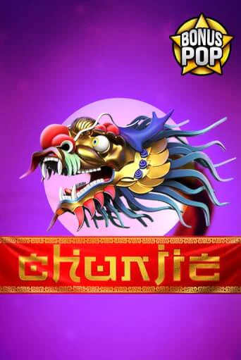 Бесплатная версия игры Chunjie | VAVADA KZ 