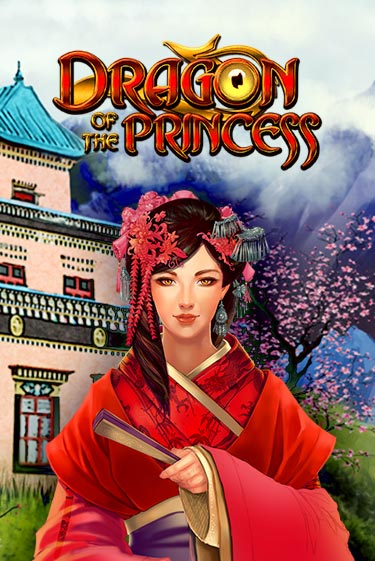 Бесплатная версия игры Dragon of the Princess | VAVADA KZ 