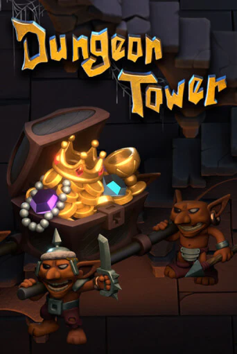 Бесплатная версия игры Dungeon Tower | VAVADA KZ 