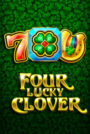 Бесплатная версия игры Four Lucky Clover | VAVADA KZ 
