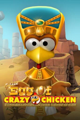 Бесплатная версия игры Golden Egg of Crazy Chicken | VAVADA KZ 