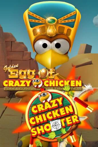 Бесплатная версия игры Golden Egg of Crazy Chicken Crazy Chicken Shooter | VAVADA KZ 