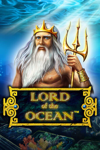 Бесплатная версия игры Lord of the Ocean | VAVADA KZ 