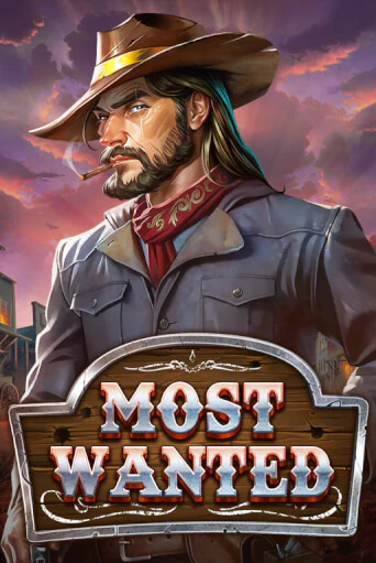 Бесплатная версия игры Most Wanted | VAVADA KZ 