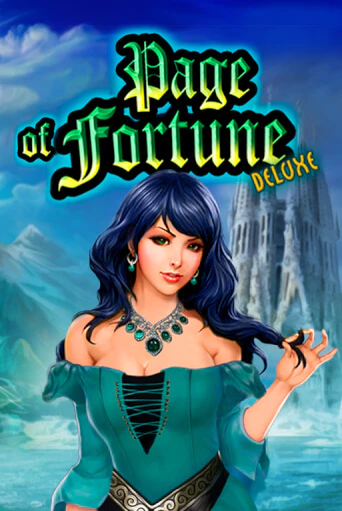Бесплатная версия игры Page of Fortune Deluxe | VAVADA KZ 