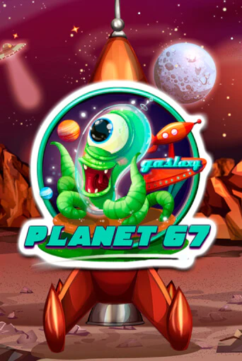 Бесплатная версия игры Planet 67 | VAVADA KZ 