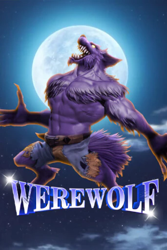 Бесплатная версия игры Werewolf | VAVADA KZ 
