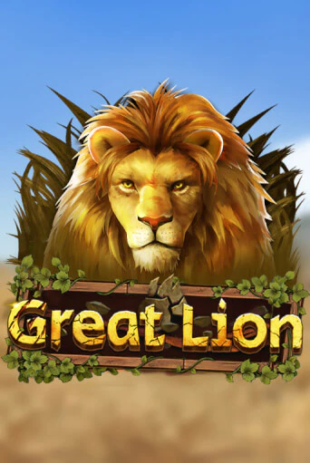 Бесплатная версия игры Great Lion | VAVADA KZ 